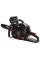 Пила ланцюгова бензинова Vitals Master BKZ 4525j 15