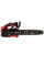 Пила ланцюгова бензинова Vitals Master BKZ 2512a 30см 1.1кВт/1.49л.с. 25.4см3 3кг