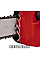 Пила ланцюгова мережева Einhell GC-EC 1935 35см 1900Вт 4.66кг