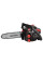 Пила ланцюгова бензинова Vitals Professional BKZ 2514r 25см 0.8кВт/1.1л.с. 25см3 3.3кг