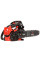 Пила ланцюгова бензинова Vitals Master BKZ 2512a 30см 1.1кВт/1.49л.с. 25.4см3 3кг