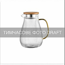 Глечик з кришкою ARDESTO 1480мл, боросилікатне скло, нержавіюча сталь, бамбук, прозорий