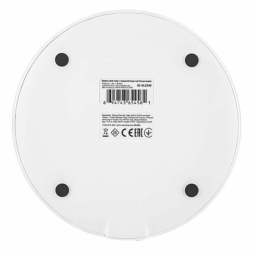 Лампа настольная с аккумулятором 2E 7Вт 3000K 4000K 5700K 2200мАг USB-A без БП белый