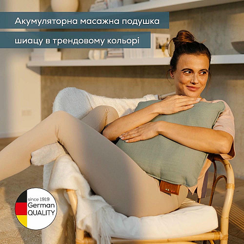 Массажная подушка Beurer для плеч, шеи, спины, ног, литий-ионный акум., сменный чехол, серый