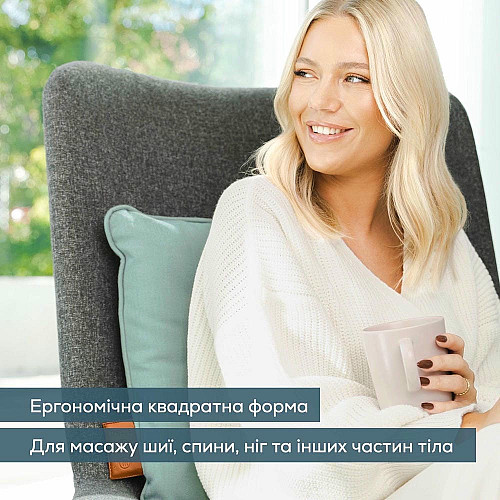 Массажная подушка Beurer для плеч, шеи, спины, ног, литий-ионный акум., сменный чехол, серый