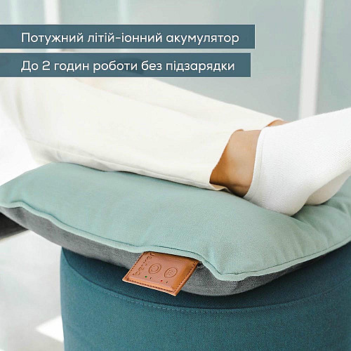 Массажная подушка Beurer для плеч, шеи, спины, ног, литий-ионный акум., сменный чехол, серый
