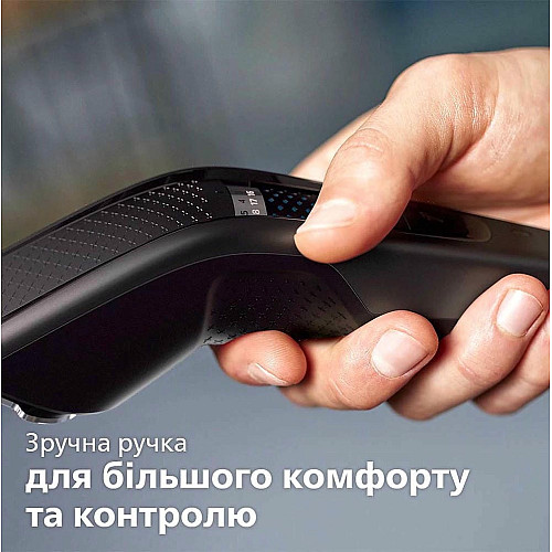 Машинка для стрижения Philips Series 7000, акум., роторный мотор, насадок-3, кейс,ножницы, расческа в компл, сталь, черно-серый