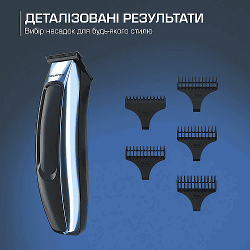 Триммер Rowenta Barber Experience, для головы, бороды, сеть+акум., роторный мотор, насадок-5, нержавеющая сталь с покрытием DLC, черно-синий