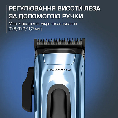 Машинка для стрижки Rowenta Barber Experience, для голови, мережа+акум., роторний мотор DC, насадок-12, нержавіюча сталь з покриттям DLC, синій