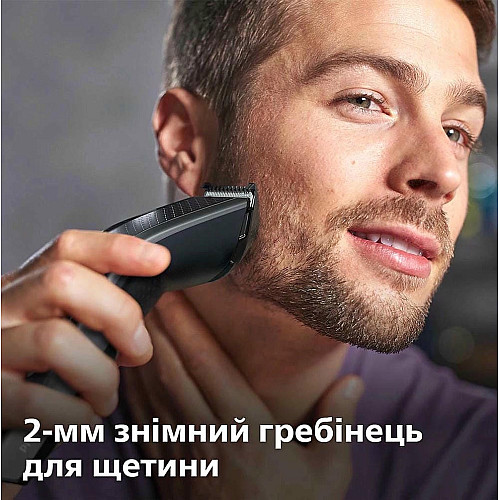 Машинка для стрижения Philips Series 7000, акум., роторный мотор, насадок-3, кейс,ножницы, расческа в компл, сталь, черно-серый