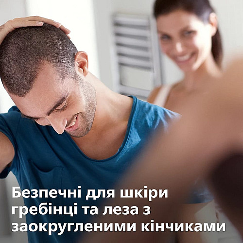 Машинка для стриження  Philips, акум., роторний мотор, сталь, сріблястий