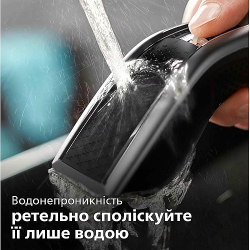 Машинка для стрижения Philips Series 7000, акум., роторный мотор, насадок-3, кейс,ножницы, расческа в компл, сталь, черно-серый