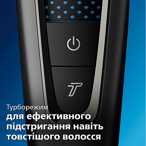 Машинка для стрижения Philips Series 7000, акум., роторный мотор, насадок-3, кейс,ножницы, расческа в компл, сталь, черно-серый
