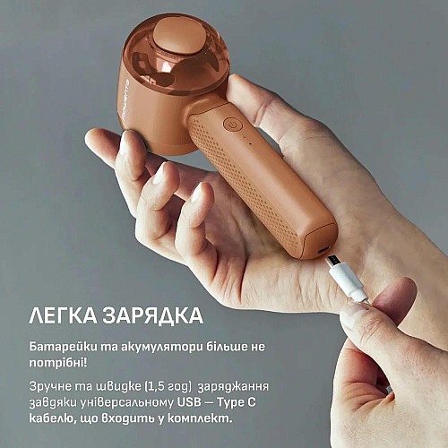 Машинка для удаления катышек Rowenta Easy Care, большая площадь лезвий. 60 мин. работы на одном заряде, USB, оранжевый