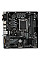 Материнська плата GIGABYTE H610M S2H V2 s1700 H610 2xDDR5 M.2 HDMI D-Sub DP mATX