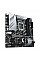 Материнcька плата ASUS PRIME Z790M-PLUS s1700 Z790 4xDDR5 M.2 HDMI DP mATX