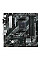 Материнcька плата ASUS PRIME A520M-A II/CSM sAM4 A520 4xDDR4 HDMI D-Sub DP mATX