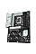 Материнcька плата ASUS PRIME Z890-P s1851 Z890 4xDDR5 M.2 HDMI DP ATX
