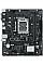 Материнская плата ASUS PRIME H610M-R D4-SI s1700 H610 2xDDR4 M.2 HDMI D-Sub DVI mATX White BOX WITH ACCESSORY