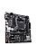 Материнcька плата ASUS PRIME A520M-E/CSM sAM4 A520 2xDDR4 HDMI D-Sub DVI mATX