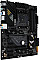 Материнcька плата ASUS TUF GAMING B550-PRO sAM4 B550 4xDDR4 M.2 HDMI DP ATX