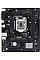 Материнcька плата ASUS PRIME H510M-R R2.0-SI s1200 H470 2xDDR4 HDMI D-Sub mATX White BOX WITH ACCESSORY