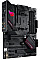 Материнская плата ASUS ROG STRIX B550-F GAMING WIFI II sAM4 B550 4xDDR4 M.2 HDMI DP Wi-Fi BT ATX