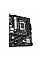 Материнcька плата ASUS PRIME B760M-K s1700 B760 2xDDR5 M.2 HDMI D-Sub mATX