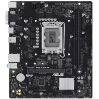 Материнская плата ASUS PRIME H610M-R-SI s1700 H610 2xDDR5 M.2 HDMI D-Sub DP mATX White BOX WITH ACCESSORY