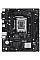 Материнская плата ASUS PRIME H610M-R-SI s1700 H610 2xDDR5 M.2 HDMI D-Sub DP mATX White BOX WITH ACCESSORY
