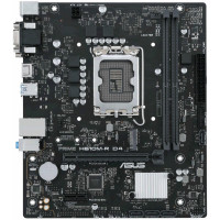 Материнская плата ASUS PRIME H610M-R D4-SI s1700 H610 2xDDR4 M.2 HDMI D-Sub DVI mATX White BOX WITH ACCESSORY