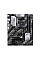 Материнская плата ASUS PRIME B550-PLUS sAM4 B550 4xDDR4 M.2 HDMI DP ATX