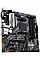 Материнская плата ASUS PRIME B550M-A WIFI II sAM4 B550 4xDDR4 M.2 HDMI DP D-Sub Wi-Fi BT mATX