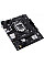 Материнcька плата ASUS PRIME H510M-R R2.0-SI s1200 H470 2xDDR4 HDMI D-Sub mATX White BOX WITH ACCESSORY