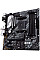 Материнская плата ASUS PRIME B550M-A WIFI II sAM4 B550 4xDDR4 M.2 HDMI DP D-Sub Wi-Fi BT mATX