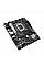 Материнская плата ASUS PRIME H610M-A-CSM s1700 H610 2xDDR5 M.2 HDMI D-Sub DP mATX