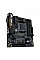 Материнская плата ASUS TUF GAMING B450M-PLUS II sAM4 B450 4xDDR4 HDMI DVI mATX