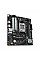 Материнcька плата ASUS PRIME B650M-R sAM5 B650 2xDDR5 M.2 HDMI mATX