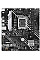 Материнская плата ASUS PRIME H610M-A-CSM s1700 H610 2xDDR5 M.2 HDMI D-Sub DP mATX