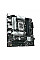 Материнская плата ASUS PRIME B760M-A-CSM s1700 B760 4xDDR5 M.2 HDMI DP mATX CSM