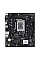 Материнская плата ASUS PRIME H610M-R-SI s1700 H610 2xDDR5 M.2 HDMI D-Sub DP mATX White BOX WITH ACCESSORY