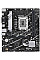 Материнcька плата ASUS PRIME B760M-K s1700 B760 2xDDR5 M.2 HDMI D-Sub mATX