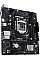 Материнcька плата ASUS PRIME H510M-R R2.0-SI s1200 H470 2xDDR4 HDMI D-Sub mATX White BOX WITH ACCESSORY