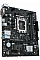 Материнская плата ASUS PRIME H610M-R D4-SI s1700 H610 2xDDR4 M.2 HDMI D-Sub DVI mATX White BOX WITH ACCESSORY