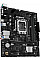 Материнская плата ASUS PRIME H610M-R-SI s1700 H610 2xDDR5 M.2 HDMI D-Sub DP mATX White BOX WITH ACCESSORY