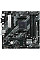 Материнcька плата ASUS PRIME A520M-A II/CSM sAM4 A520 4xDDR4 HDMI D-Sub DP mATX