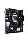 Материнcька плата ASUS PRIME H510M-R R2.0-SI s1200 H470 2xDDR4 HDMI D-Sub mATX White BOX WITH ACCESSORY