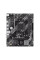 Материнcька плата ASUS PRIME A520M-R sAM4 A520 2xDDR4 M.2 HDMI mATX