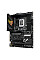 Материнская плата ASUS ROG STRIX Z890-H GAMING WIFI s1851 Z890 4xDDR5 M.2 HDMI DP Wi-Fi BT ATX