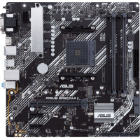 Материнcька плата ASUS PRIME B450M-A II sAM4 B450 4xDDR4 HDMI DVI D-Sub mATX